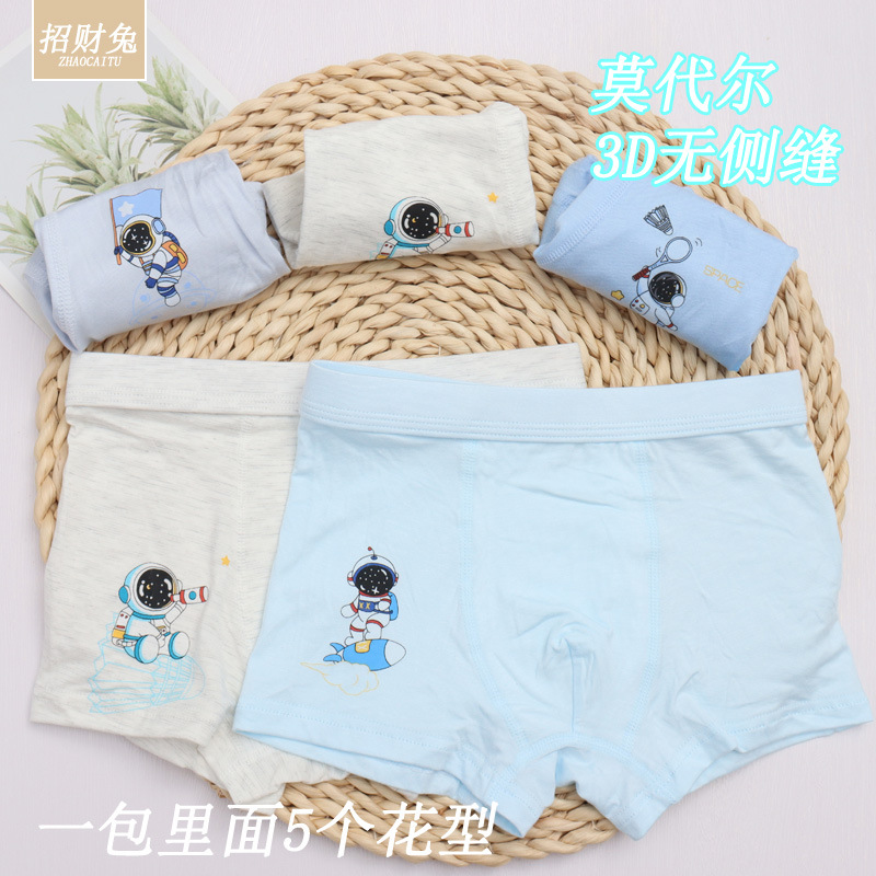 Lucid Rabbit Modal Cotton Children's Underwear Male Middle School Children's Boxer Student Cartoon Underwear 3-12 Years Old Summer Wholesale