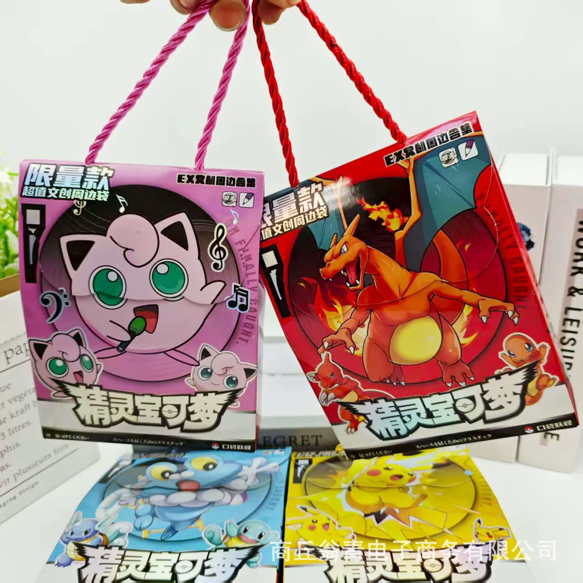 Новый YL-740 Pokemon большой слепок, креативная ценностная культурно-creative подарочная сумка студентская канцелярия набор партия