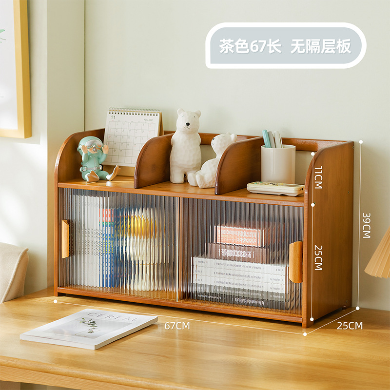 클래식 스타일 [브라운] 67 롱 (상단 분할)