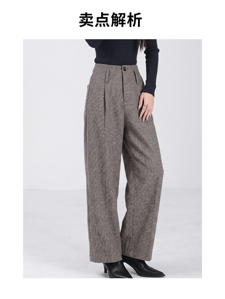 Quần tây nữ ống rộng cạp cao chất liệu len pha polyester, màu trơn, dáng rủ tôn dáng, giữ ấm — Màu ảnh chi tiết 3
