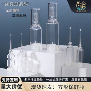 �F؛���α��rƿϵ��1-10ml���ƾ��AƿС��ԇ����Һ���b�۔�ᘹ�ƿ
