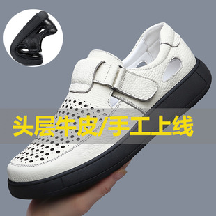 �ļ��¿����_�����^��ţƤܛ�׷����U�հٴ�͸����ʿ���eЬƤ��Ь