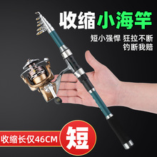 ���ͳ���С���Ͷ̹���Ӳ�����hͶ�ͺ��U˦�ͺ�ី͝O�����bȫ��