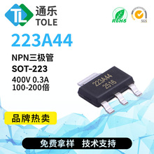223A44 NPN���O�� 400V 0.3A 100-200�� 9A44223A44 SOT-223