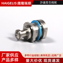 ߽zиĲC^մ݆ɳϿ݆