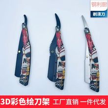 �羳�ք���횵���ʽȫ䓹κ������l��ι��^���W��74�ε���횵���