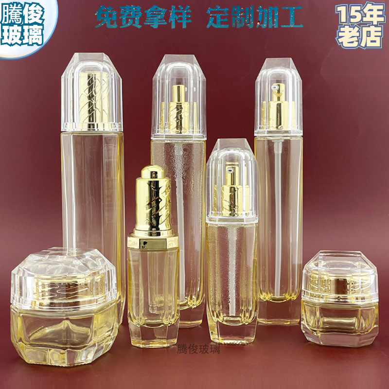 厂家直销化妆品瓶套装瓶现货玻璃瓶膏霜瓶 110ML亚克力乳液瓶批发