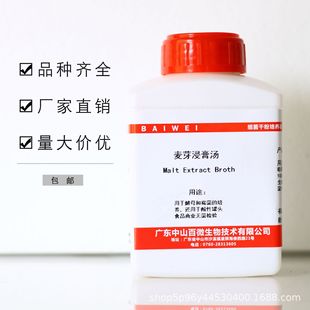 ��ѿ�������ɷ����B������Ұ�΢250g�F؛���]