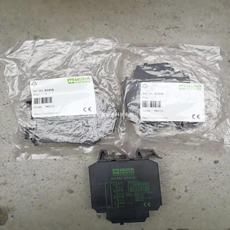 MURR穆尔继电器51410 51403原装现货当天直发
