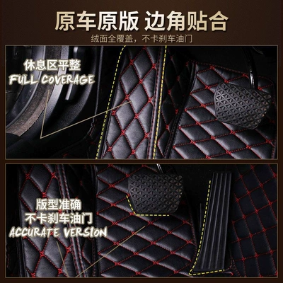 Suitable for Chevrolet Cavalier: Ayaqaltılar (Kovriklər) - single-drivers-seat-mat-please-specify-color-when-ordering
