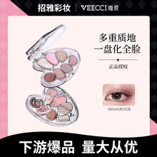 VEECCI/ΨYˇgɫӰPһPòʊy־òוyӰP