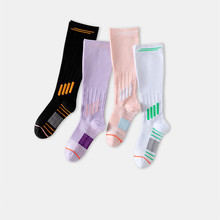 ܲٸŮmͲmWmƴɫ¿runing socks