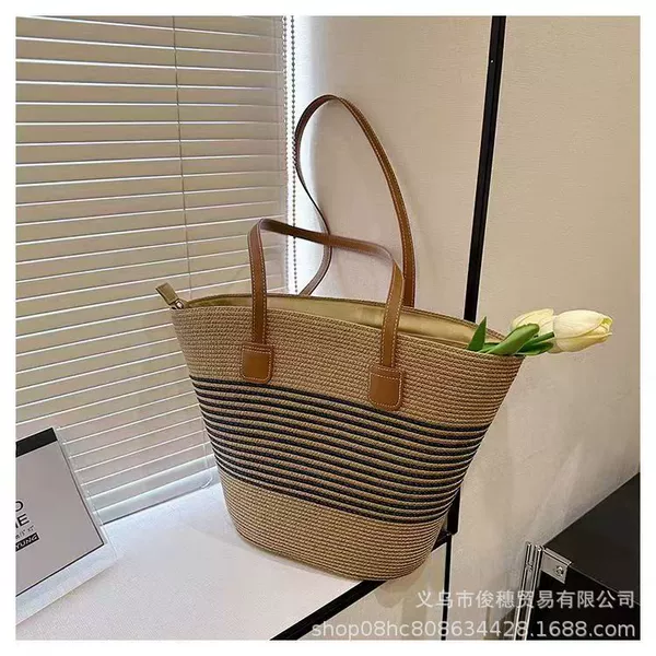 Khaki black stripe