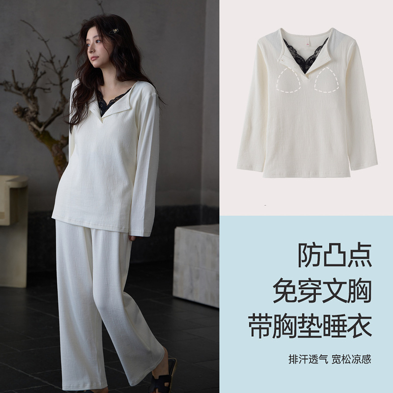 2025 Autumn New Bark Pattern Jacquard Cool Cotton Stretch Strap Padded Sleepwear Women's Autumn Fake Two-Piece Round Neck Long 2025 Autumn New Bark Pattern Jacquard Cool Cotton Stretch Strap Padded Sleepwear Women's Autumn Fake Two-Piece Round Neck Long
