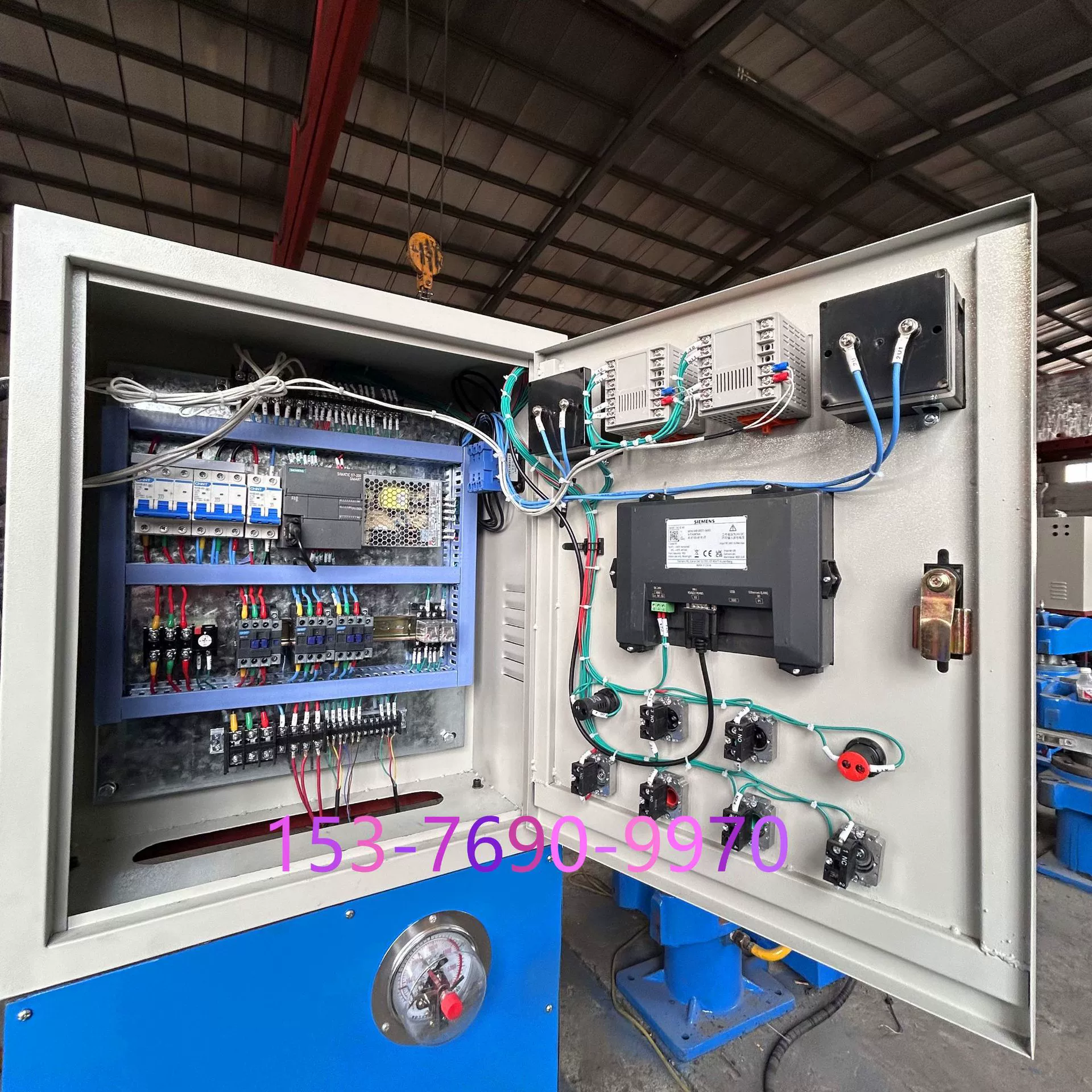 Полностью автоматический вулканизатор Плоский вулканизатор Производитель поставляет вулканизатор уплотнительных колец Вулканизатор резинотехнического оборудования