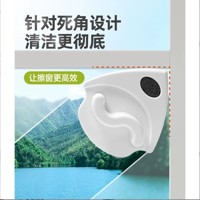 Трансграничный двухсторонний Магнитный стеклоочиститель бытовой высотный очиститель стекол двухслойный полый очиститель стекол скребок для стекла