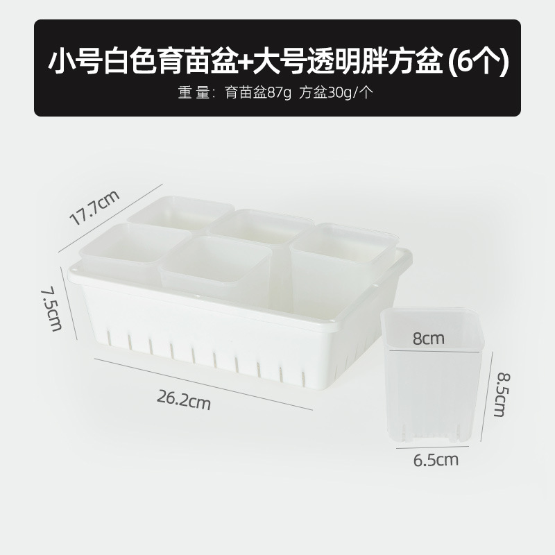 Bandeja de Plástico para Macetas, Cuadrada Negra, para Suculentas y Plántulas