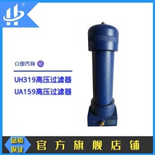 ���������ҹ�Ӧ��ѹ������ҺѹDF�͸�ѹ���������ӷ�Ѷ�������ȫ
