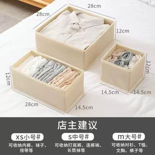 �o�����ռ{���m�����؃�ѝ���ʽ�������������ۯB�ռ{��羳����