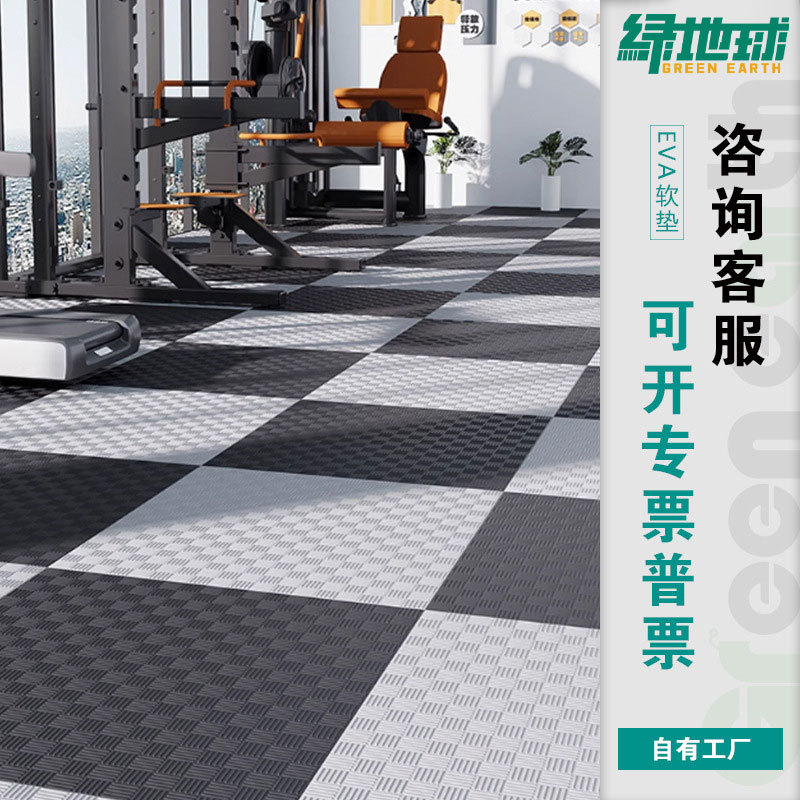 Green Earth Non-Slip Eva Foam Interlocking Floor Mat Protective Mat Taekwondo Mat Jiu-Jitsu Mat Crawling Mat Thickened