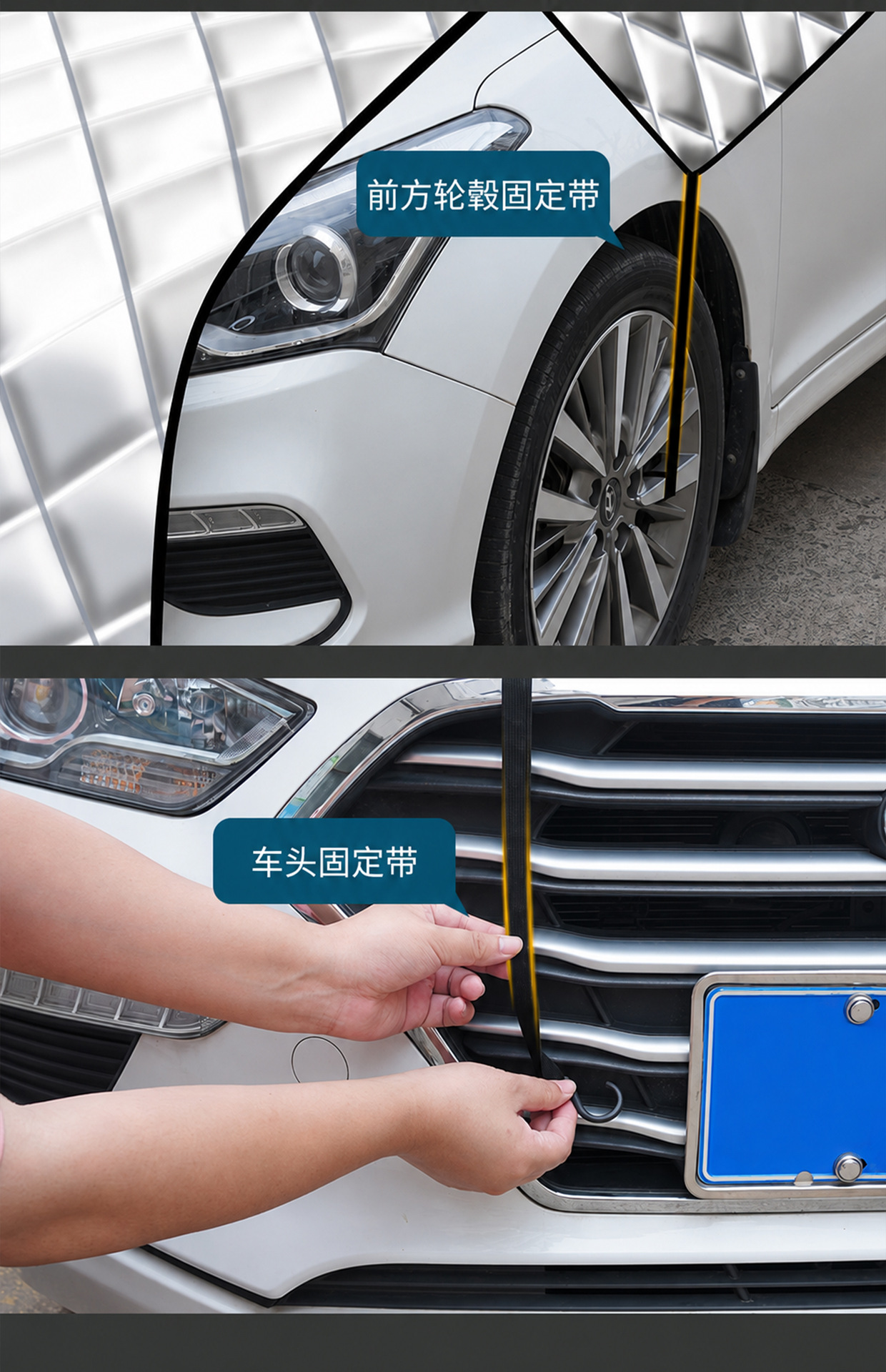 New model car snow cover, magnetic snow cover, winter frost-proof, freeze-proof, sun-proof car cover, car cover, sunshade, snow shield