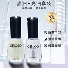 ˮ��ָ�����⿾��ɳ־�˺���oζ���͵����o����͸��ˮ15ml�b
