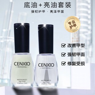 ˮ��ָ�����⿾��ɳ־�˺���oζ���͵����o����͸��ˮ15ml�b