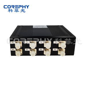 D2X2 system monitoring Optical Switch Fiber Optical Switch Optical protection module