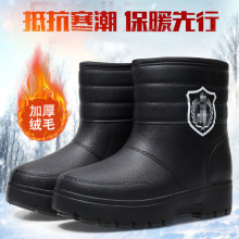 ���l��Ь��ʿ��N��������ˮЬ�׼ӽq���ޱ�ůˮѥ�zЬ��Ͳ��Ь
