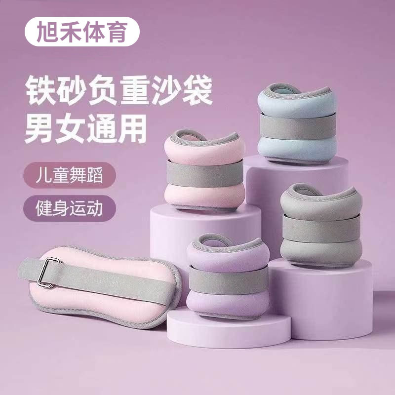 bolsa de arena para entrenamiento de correr y baile para estudiantes tobillo pierna invisible muñeca bolsa de arena para hombres y mujeres