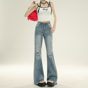 Ripped Jeans Tall and Slim-looking Rashed Legs Tassel Flared Pants Thin Straight Soft Wide Leg Micro Horn
