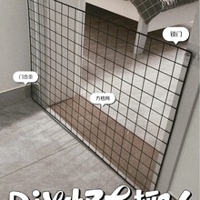 DIY؈WToڇB؈ⴰ̨WɳlxW؈荹