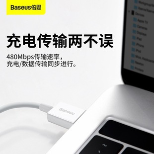 ��˼����ϵ�п�䔵����usb to ip �m����֙C��늾�2.4Aiphone