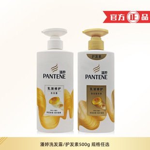 ����ϴ�l¶���l���A��500g��Һ���oϴ�lˮ�o�l��