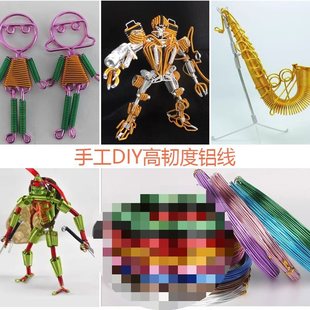 ��ɫ�X��DIY�ֹ������������Ͷ����X�z��������܇��ˇƷ�Ʒ�[��