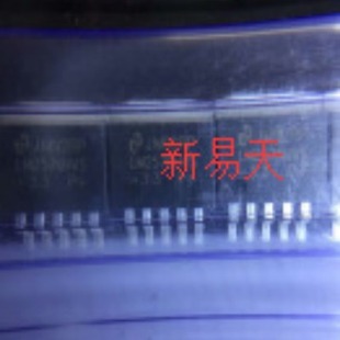 New AC1506-5.0 TO263-5