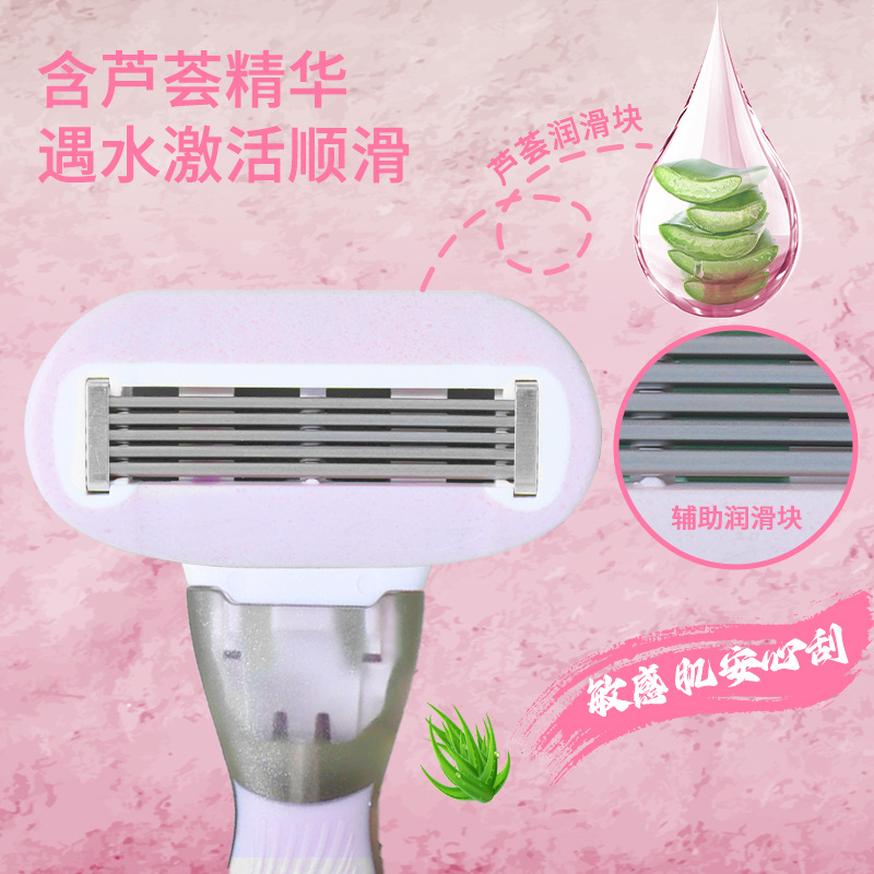 Raspador manual para hombres y mujeres