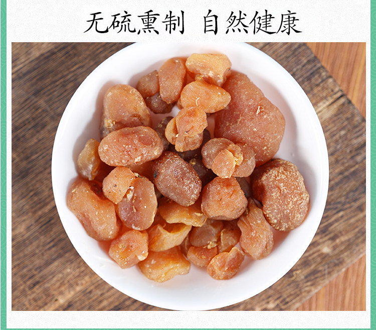 Wild Bolbostemma Paniculatum Tu Bei Mu Dried Herb 500g Traditional Chinese Herbal Decoction Pieces in use