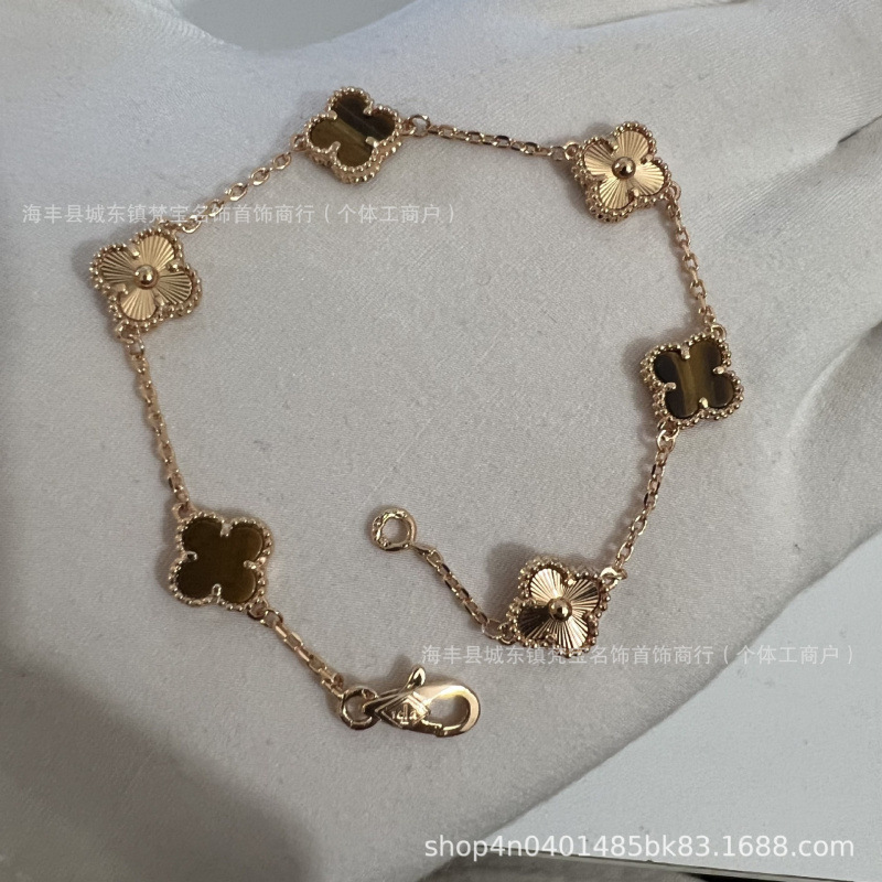 高版本迷你小号瘦花四叶草手链mini六花天然红玉髓黑玛瑙厚金电镀|undefined