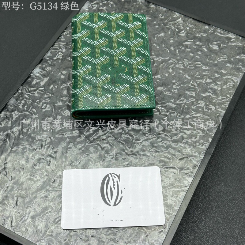 Dog Tooth Folding Suit Clip Men's and Women's Card Holder Long Clip Wallet Dog Tooth Genuine Leather Card Holder Letter Printed Wallet High Quality