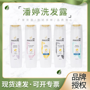 ��Ʒ����ϴ�lˮ200g�� ��Һ���o�z�|����������ϴ�l¶ ���_�lƱ