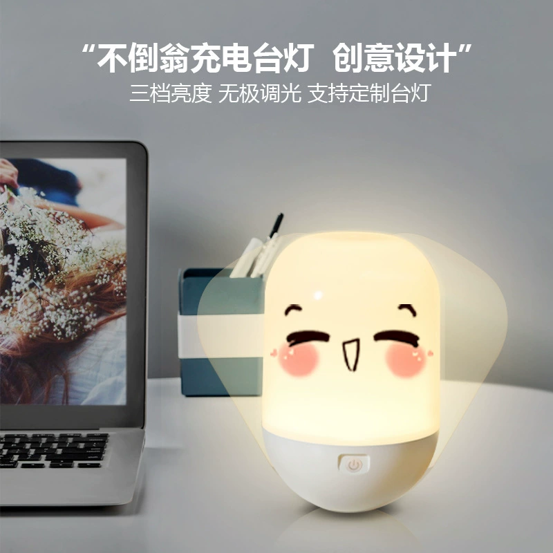 Трансграничная креативная настольная лампа USB, трехскоростная прикроватная лампа с сенсорным затемнением, перезаряжаемая настольная лампа с возможностью нанесения логотипа