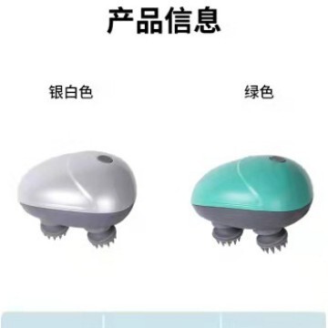スマート電動ヘッドマッサージ器揉みマッサージ器乾湿両用防水マッサージ振動頚椎マッサージ|undefined