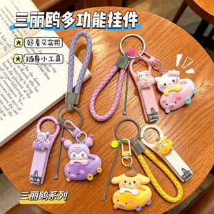 ��ͨ�ɐ�ָ�׵�耳׿����b���ֵ����ָ���Q��y���w�R����ָ�׵�