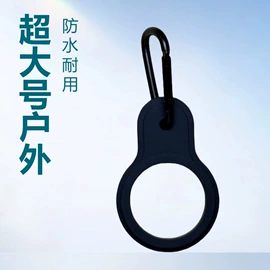 蛋糕模;餐垫、杯垫;其他居家日用