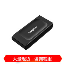 ��ʿ�D��Kingston��Ӳ�P SXS1000 �r��ԔԃҊԔ��F؛֧��