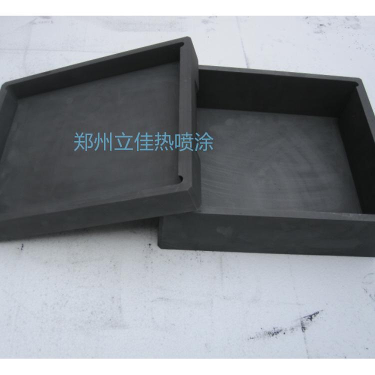 石墨舟皿喷涂制备厂家 APS 大气等离子喷涂设备  陶瓷网纹辊 机械