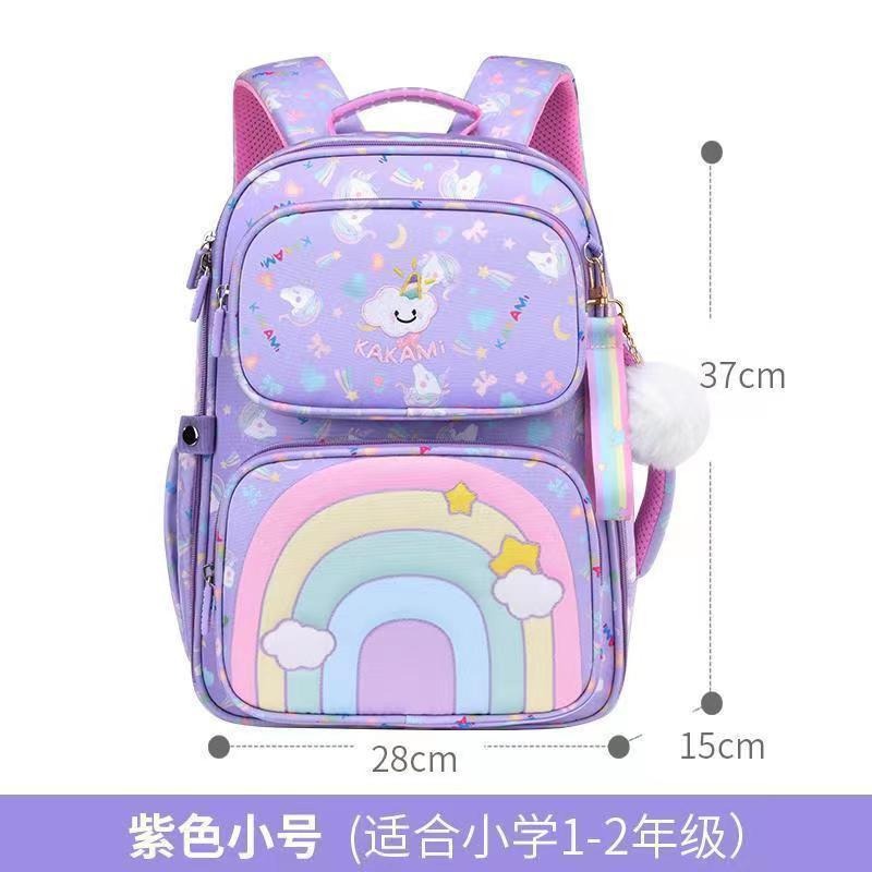 Nueva mochila para niñas mochila de grado 1 - 3 - 6 mochila para niñas de gran capacidad para reducir la carga de los estudiantes de primaria