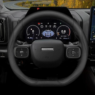 Steering wheel cover Third Generation H6 Second Generation Big - haval-d-disc-exclusive-black-default