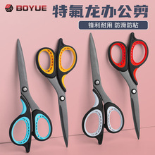 ��y����С�����ط������ü����z����ճ���P�W�������ֹ��ľ߼���